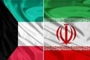 برگزاری نشست کمیته سیاسی ایران و کویت