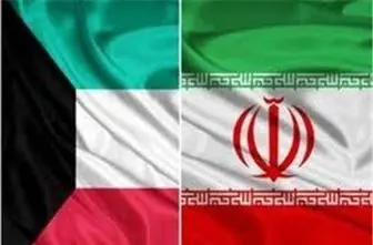 برگزاری نشست کمیته سیاسی ایران و کویت