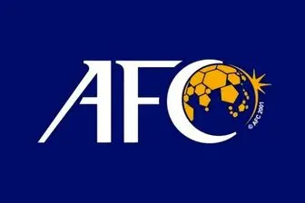 مبلغ طلب سنگین پرسپولیس از AFC 