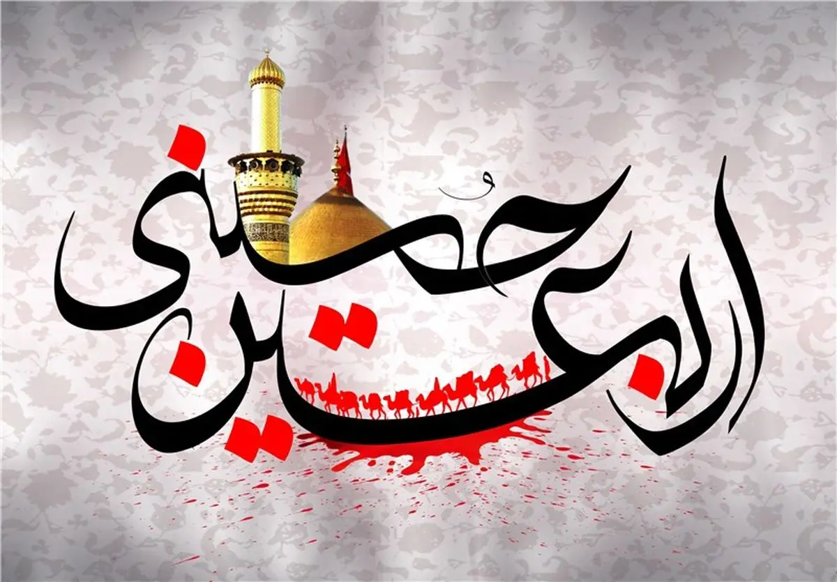 برپایی موکب زائران کودک در پیاده روی اربعین حسینی+عکس