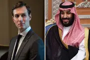 راز هزینه میلیاردی ولیعهد سعودی برای داماد ترامپ