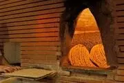 ماجرای فروش اجباری نان سبزیجات و کنجدی به کجا ختم شد؟