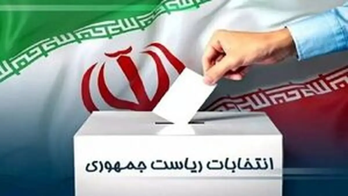 رای آرتین سرایدار به روایت تصویر