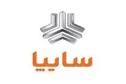 قیمت داخلی خودرو‌های تولید داخل نسبت به صادرات آن کمتر است
