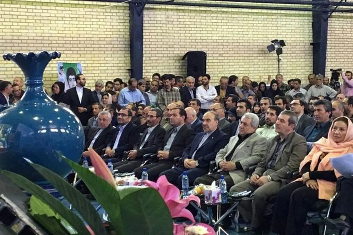 نماد جهانی شدن شهر سفال لالجین رونمایی شد