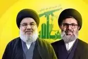 آخرین تصویر منتشر شده از شهید نصرالله

