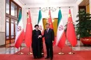 رئیسی: اجرای سند جامع راهبردی اقدامی مهم برای تثبیت صلح در منطقه است / شی‌جین‌پینگ: چین معتقد به توسعه روابط با تهران است 