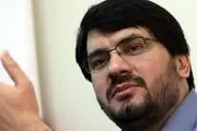 نامه رئیس دیوان محاسبات به وزارت بهداشت
