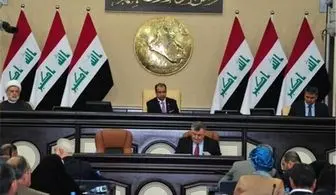 خواسته جنجالی رئیس مجلس عراق