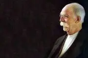 تا حالا بابابزرگِ کمال‌الملک را دیده اید!/ عکس
