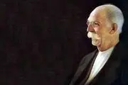 تا حالا بابابزرگِ کمال‌الملک را دیده اید!/ عکس
