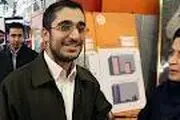 برج نشینی پسر احمدی نژاد درکیش!