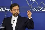 محکومیت تعرض به ساختمان سرکنسولگری ایران در هامبورگ توسط خطیب‌زاده