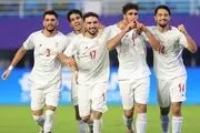 حریف تیم امید ایران در یک چهارم نهایی 