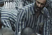 رونمایی از پوستر فیلم سینمایی «جنگ جهانی سوم»