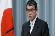 شرط ژاپن برای مشارکت در خلع‎سلاح هسته‏‌ای پیونگ‏‌یانگ 