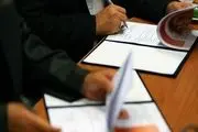  تفاهم نامه همکاری میان وزارت امور خارجه و شهرداری تهران​ امضا می شود