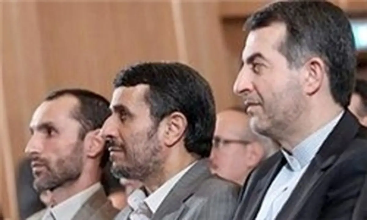 " بقایی و مشایی "؛ " یمین و یسار " احمدینژاد