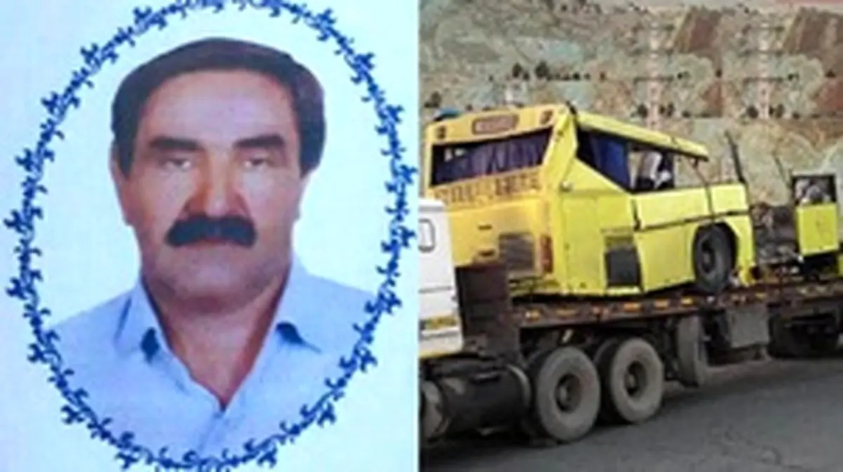 نظر نهایی پزشکی قانونی درباره راننده اتوبوس دانشگاه صادر شد 