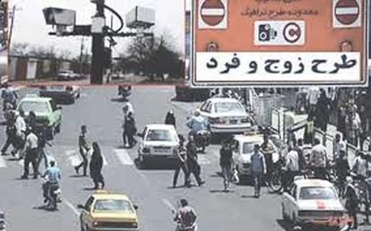 تصمیمی برای کاهش زمان اجرای طرح ترافیک و زوج و فرد گرفته نشده است