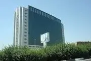 هشدار شبانه نصرTV به وزارت نیرو/  برای حل مشکلات مردم ، با کسی شوخی نداریم!+ فیلم