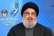 امروز؛  سخنرانی دبیر کل حزب الله