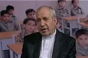 ورود قوه قضائیه به تحقیق و تفحص از صندوق ذخیره فرهنگیان 