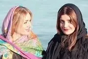دو استقلالی که باجناق هستند