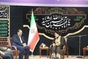 سهم پایین آموزش و پرورش از بودجه کشور/آغاز تحول در نظام اداری
