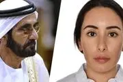 اف.بی.آی مکان اختفای دختر حاکم دبی را به پدرش لو داد 