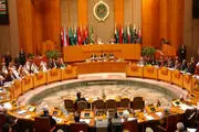 اتحادیه عرب: گفت‌وگو با ایران را رد نمی‌کنیم