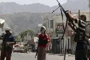 درگیری شبه‌نظامیان تحت امر امارات در یمن