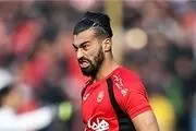 علاقه رامین رضاییان برای بازگشت به پرسپولیس؟+عکس