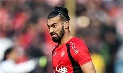 خبری عجیب درباره بازگشت یک ستاره به پرسپولیس