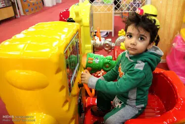اسباب بازی