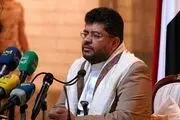 
جنبش انصارالله: متجاوزان سیاست گرسنه نگه داشتن مردم یمن را ادامه می‌دهند
