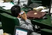 نامه نمایندگان تهران برای وصل شدن اینترنت موبایل