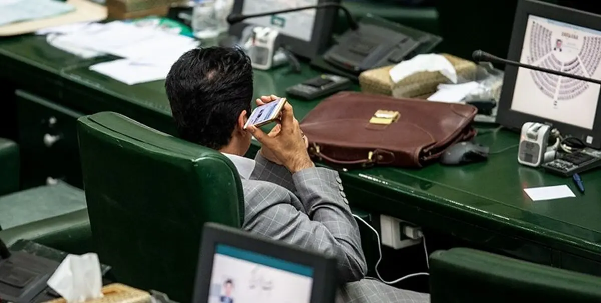 نامه نمایندگان تهران برای وصل شدن اینترنت موبایل