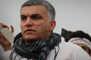 نبیل رجب 5 سال زندانی می شود