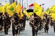 جنبش النجباء: اولویت عراق مبارزه با اشغالگری آمریکا و داعش است 