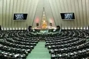 «رامین نورقلی‌پور» ناظر مجلس در شورایعالی فناوری اطلاعات شد