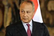 اظهارات مداخله‌جویانه دبیرکل اتحادیه عرب درباره ایران