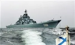 آماده باش ناوهای جنگی روسیه در دریای مدیترانه