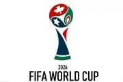 نحوه صعود تیم ملی فوتبال ایران به جام جهانی 2026