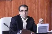 ارائه گزارش ۱۰۰ روزه وزیر بهداشت به رئیس جمهور