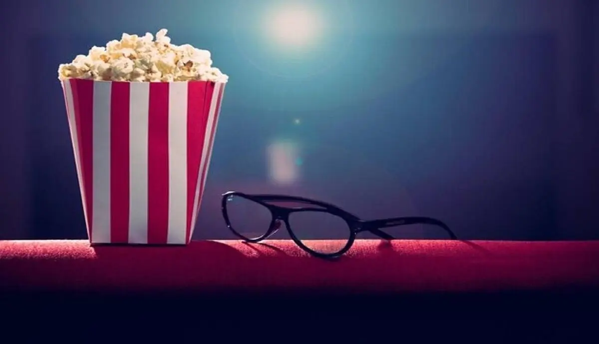 آخر هفته‌ای تماشایی با تلویزیون