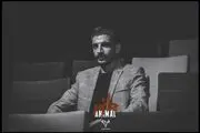 «جانور» و «رم» به مقصد ایتالیا همسفر شدند