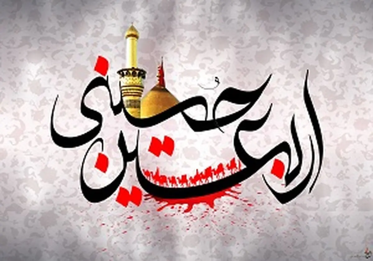 
تردد زوار در مهران ، چزابه و شملچه

