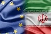 SPV فقط یک ژست نمادین است