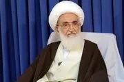 درخواست آیت الله نوری همدانی درباره حجاب و عفاف در کشور
